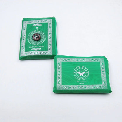 Pocket-Size Prayer Mat - 2 Pieces